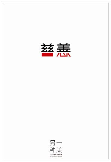 東京外国語大学环境科学学位证书