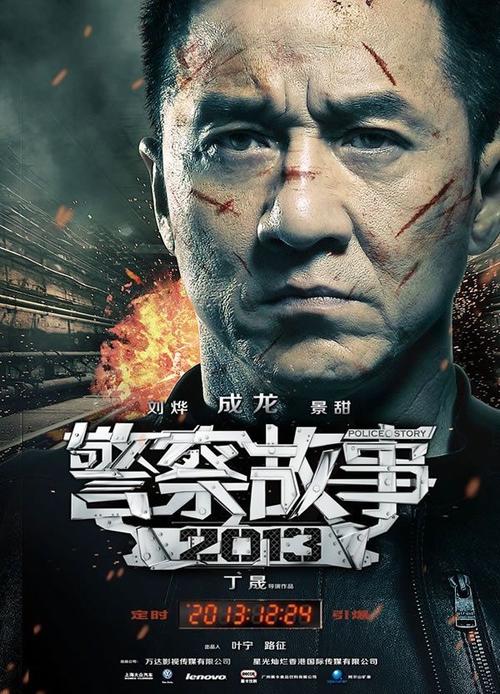 代办仿真安全施工资格证