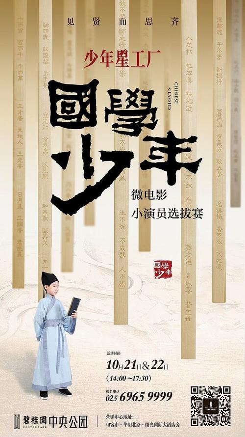 帝舵表带的费用